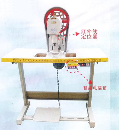 钉扣机专用镭射定位灯