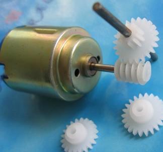 供應(yīng)塑膠齒輪*潤(rùn)滑油