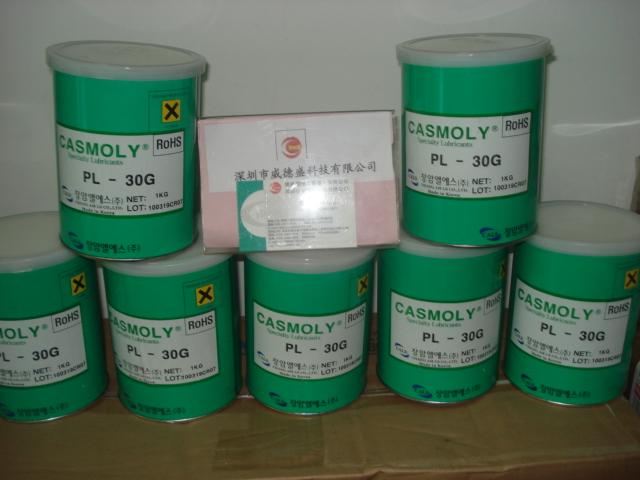 供應(yīng)卡斯PL-30G綠油