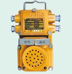 KTZ104-127礦用通訊聲光圖片