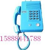 KTH-11按鍵型本安電話圖片