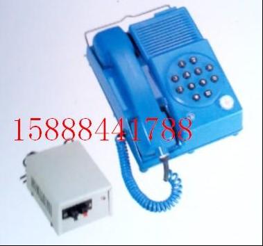 KTH106礦用選號電話機圖片