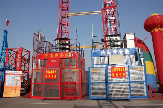 供應(yīng)雙籠施工電梯價(jià)格
