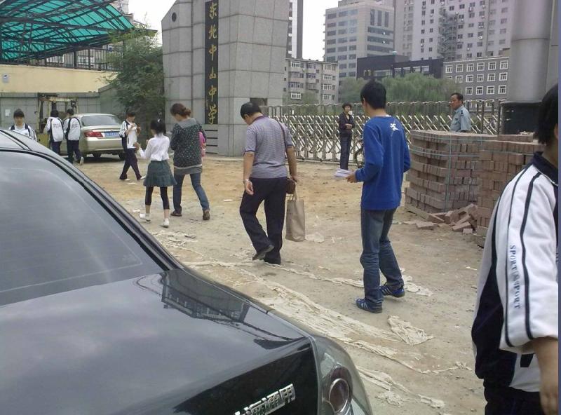 沈陽校園活動與場地圖片