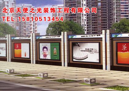 社區(qū)文化墻北京文化墻文化墻圖片