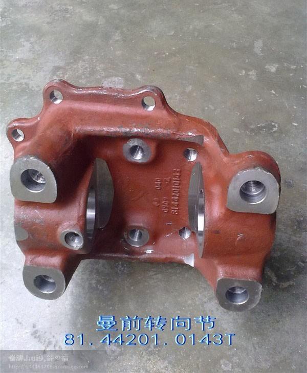 供應(yīng)德龍曼橋底盤件，德龍駕駛室，奧龍駕駛室