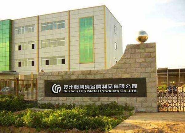 7CrSiMnMoV圖片