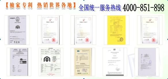 供應奧達力腰椎舒展器牽引器按摩器