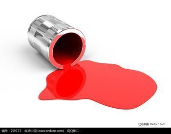 供應(yīng)SPP133免處理PP油墨紅色