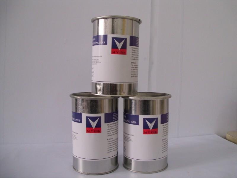 供應(yīng)SPP601免處理PP油墨淺綠