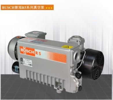 供應日本ULVAC愛發(fā)科真空泵油R-7R-4 R-2-深圳品信