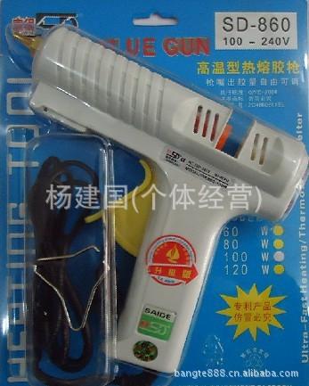 供應(yīng)賽得sd-860熱熔膠槍
