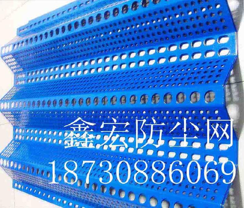 供應(yīng)陜西防風(fēng)抑塵網(wǎng) 內(nèi)蒙防風(fēng)抑塵網(wǎng) 新疆防風(fēng)抑塵網(wǎng)*廠家