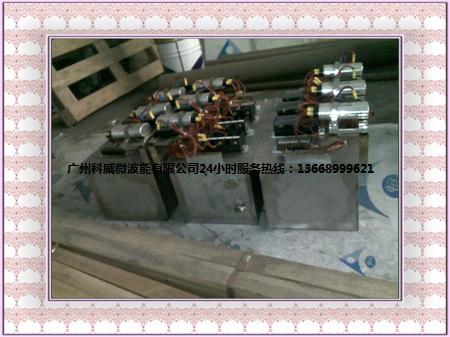 供應(yīng)接好線微波整套油箱廣州科威出品