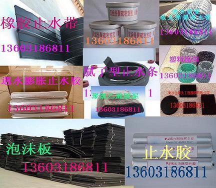 供應(yīng)佛山SR塑性填料生產(chǎn)商