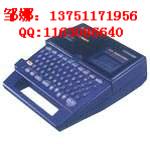 供應(yīng)ELW-9000K色帶/標(biāo)簽紙批發(fā)