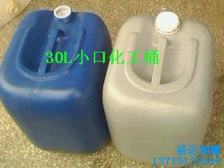 生產(chǎn)30L塑膠扁桶圖片