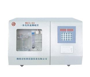 恒科儀器提供自動(dòng)定硫儀價(jià)格，煤炭一體化快速測(cè)硫儀型號(hào)報(bào)價(jià)
