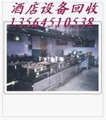 庫存積壓產(chǎn)品 庫存價物資回收 庫存物資回收 積壓物資回收