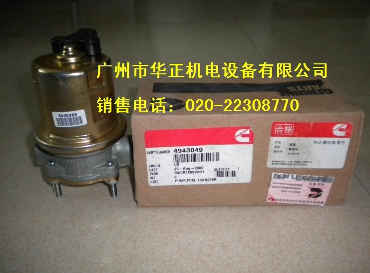 康明斯濾清器圖片/康明斯濾清器樣板圖 (2)