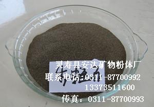 石家莊安達(dá)蛭石廠蛭石蛭石粉園藝蛭石