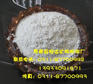 供應(yīng)石英粉用途