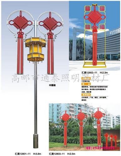 專(zhuān)業(yè)生產(chǎn)LED景觀燈廠家圖片