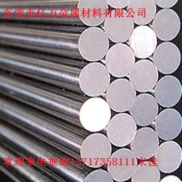 現(xiàn)貨供應美標ASTM1020碳結(jié)鋼ASTM1020鋼材庫存充足