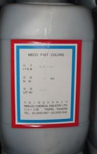 供應(yīng)明儒色精廠家/明儒色精價格明儒色精廠家明儒色精價格