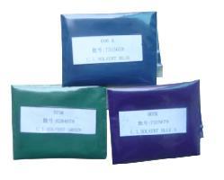 供應(yīng)金屬絡(luò)合染料色粉廠家