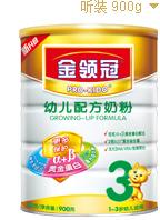 供應信陽伊利奶粉價格表信陽伊利奶粉