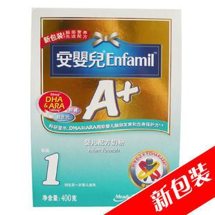 鶴壁美贊臣奶粉經(jīng)銷商批發(fā)圖片