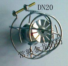 供應(yīng)噴淋頭保護(hù)罩