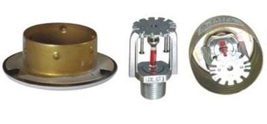 供應(yīng)快速反應(yīng)隱蔽型灑水噴頭