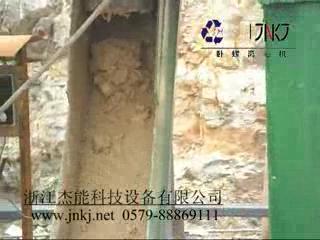 供應(yīng)地基打樁污泥脫水機(jī)