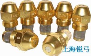 供應(yīng)S實心系列噴嘴