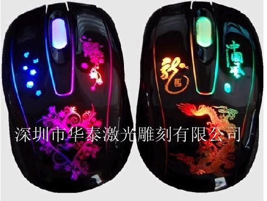 供應(yīng)深圳手機(jī)外殼鐳雕加工