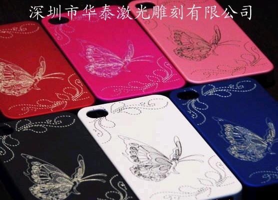 供應(yīng)按鍵激光加工