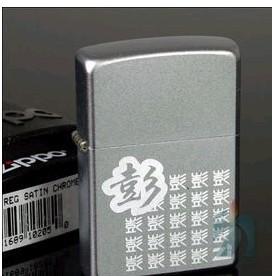 供應(yīng)激光鐳射加工