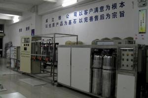 供應(yīng)反滲透混床超純水設(shè)備