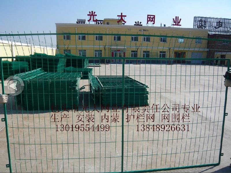 供應(yīng)包頭網(wǎng)圍欄寧夏網(wǎng)圍欄