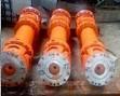 供應(yīng)昌盛聯(lián)軸器廠家*SWC萬向聯(lián)軸器
