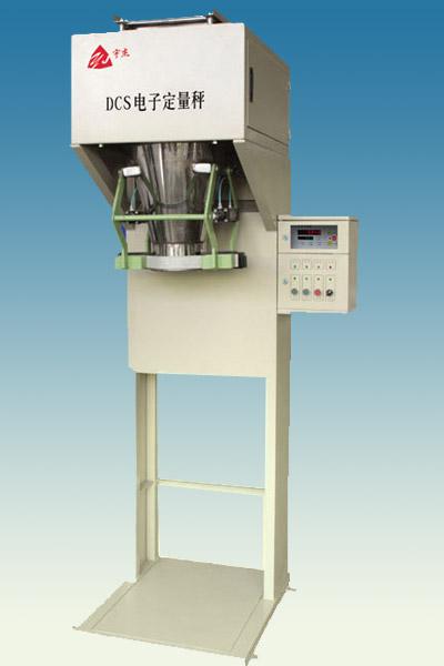 供應(yīng)DCS-25P電子定量包裝秤銷售維修