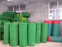 秦皇島建筑安全網(wǎng)生產(chǎn)商_井蓋網(wǎng)_井蓋防墜網(wǎng)_井蓋安全網(wǎng)_地下井蓋網(wǎng)