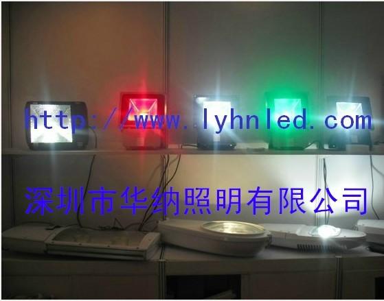 LED燈具圖片/LED燈具樣板圖 (3)