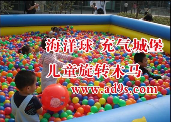 供應(yīng)家庭感恩活動開心繽紛員工家庭日游