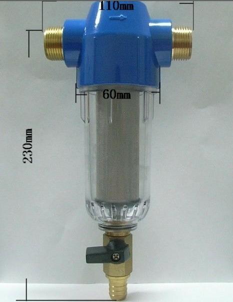 供應(yīng)反沖洗中央前置過濾器