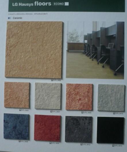 供應(yīng)LG片材地板