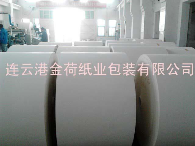 A等太陽淋膜紙圖片