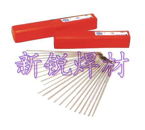 D307模具/切削具刃耐磨焊条图片